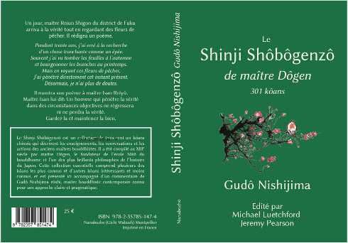 Shinji Shôbôgenzô